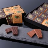 札幌のチョコレート専門店「ショコラティエ マサール」からオリジナルチョコレートを一口サイズで楽しめる『キャレ ド マサール』が11月8日(金)より発売！