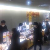 北海道きのこ生産・消費振興会主催『北海道きのこフェスティバル』が11月12日(火)に札幌駅前通地下歩行空間「チ・カ・ホ」北３条交差点広場（西）で開催！