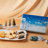 「白い恋人」と北海道エアポートの想いをのせた北海道7空港限定アソートの冬季限定パッケージが11月1日(金)より発売！