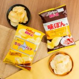 合わせて食べるとバタぽん味！？『ポテトチップス 「雪印北海道バター」味 / 味ぽん®味』が11月25日(月)より全国のコンビニエンスストアで発売！