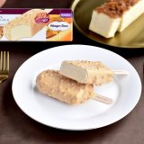 ベイクドチーズケーキの濃厚な味わいとザクザク食感を楽しめるチーズ尽くしのハーゲンダッツ バー『クランブルベイクドチーズケーキ』が11月19日(火)より発売！