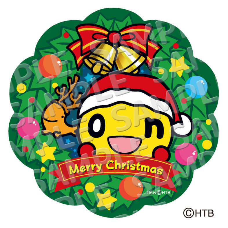 クリスマス限定onちゃんコースターTM&(C)HTB