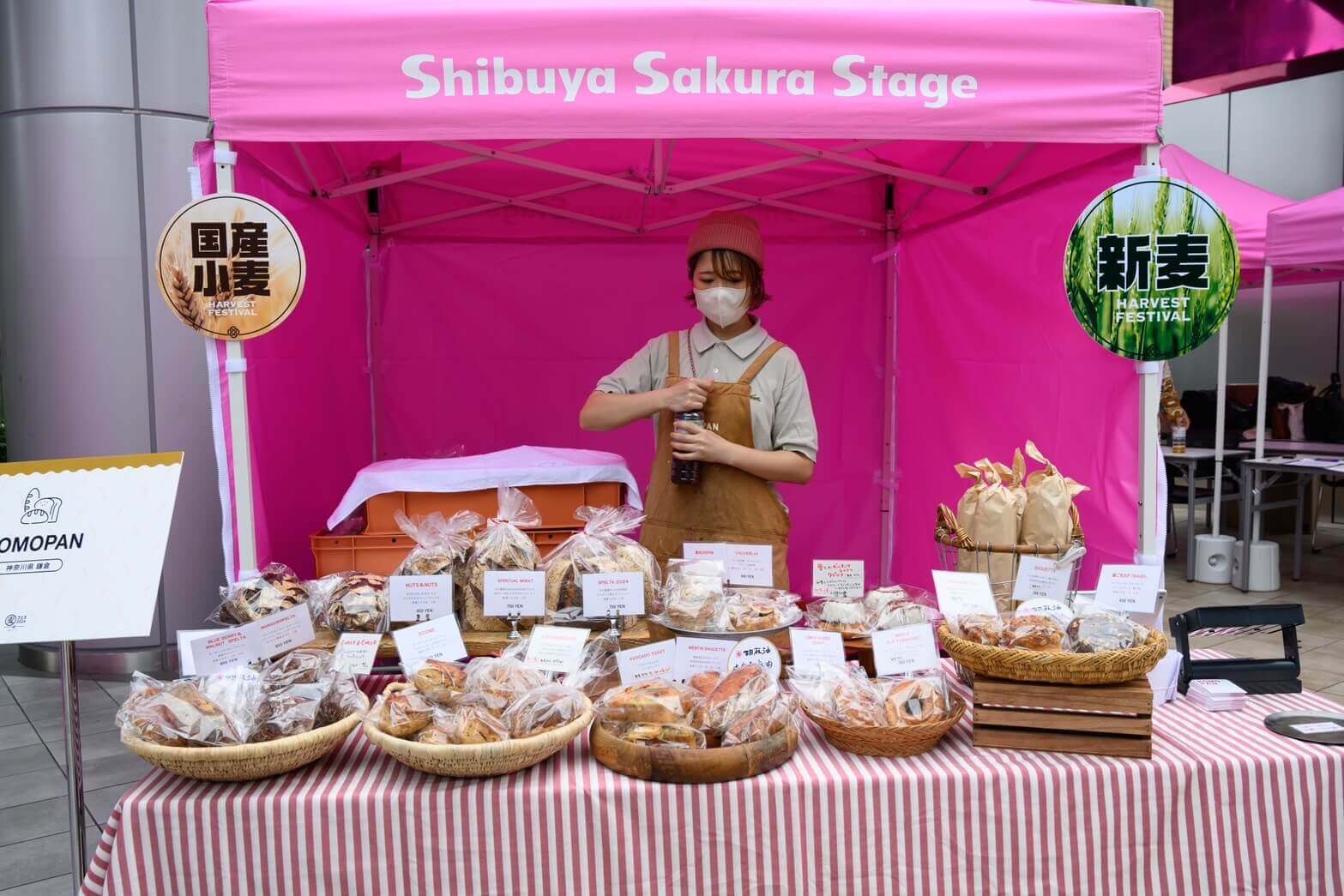 麦フェス2024 in TOKYOの様子