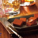 ロイズから“ウイスキーの肴(あて)”シリーズに生チョコレートが11月1日(金)より発売！