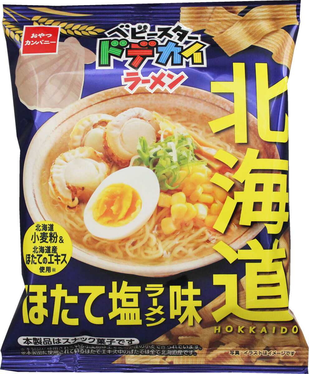 『ベビースタードデカイラーメン（北海道ほたて塩ラーメン味）』