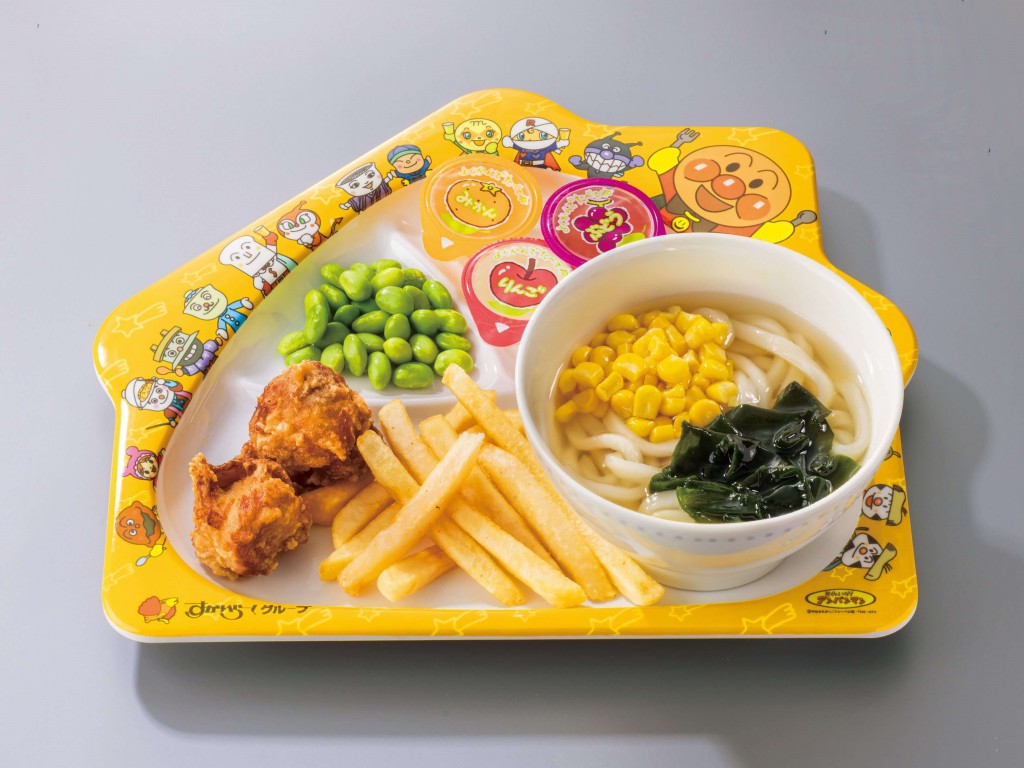 ガストの『キッズうどんプレート』