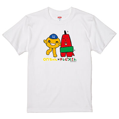 onちゃん×テレビ父さん コラボTシャツ