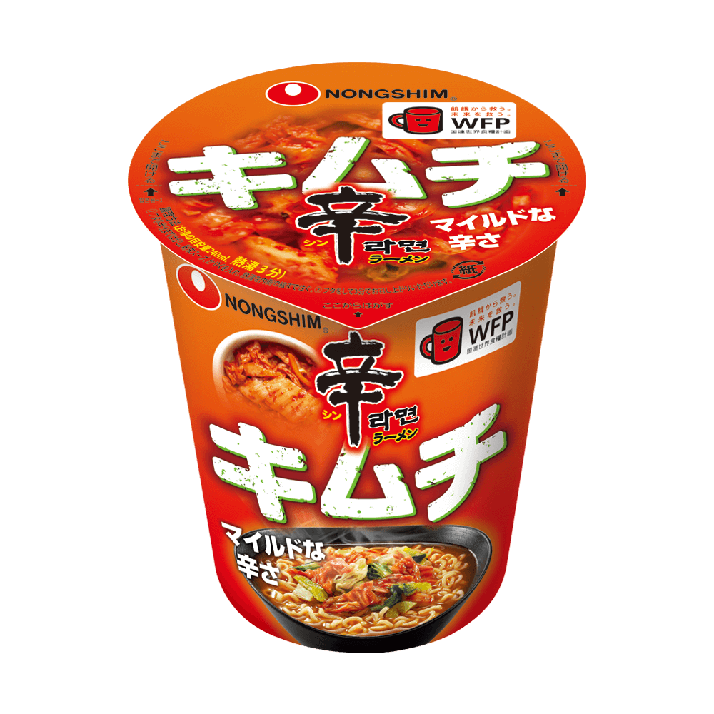 辛ラーメン