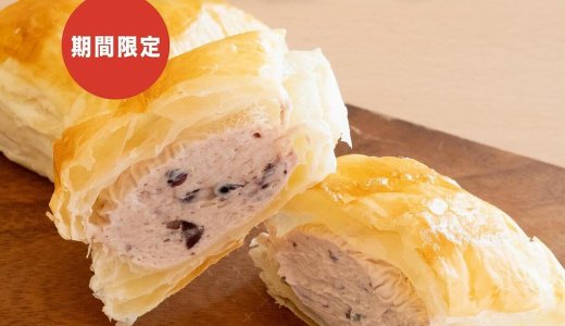 清田区にあるコッコテラスから『あん生パイ』が発売！