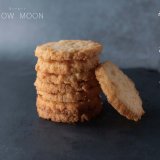北海道が生んだサクサクほどける驚きの新食感クッキー『SNOW MOON』が12月28日(土)より発売！