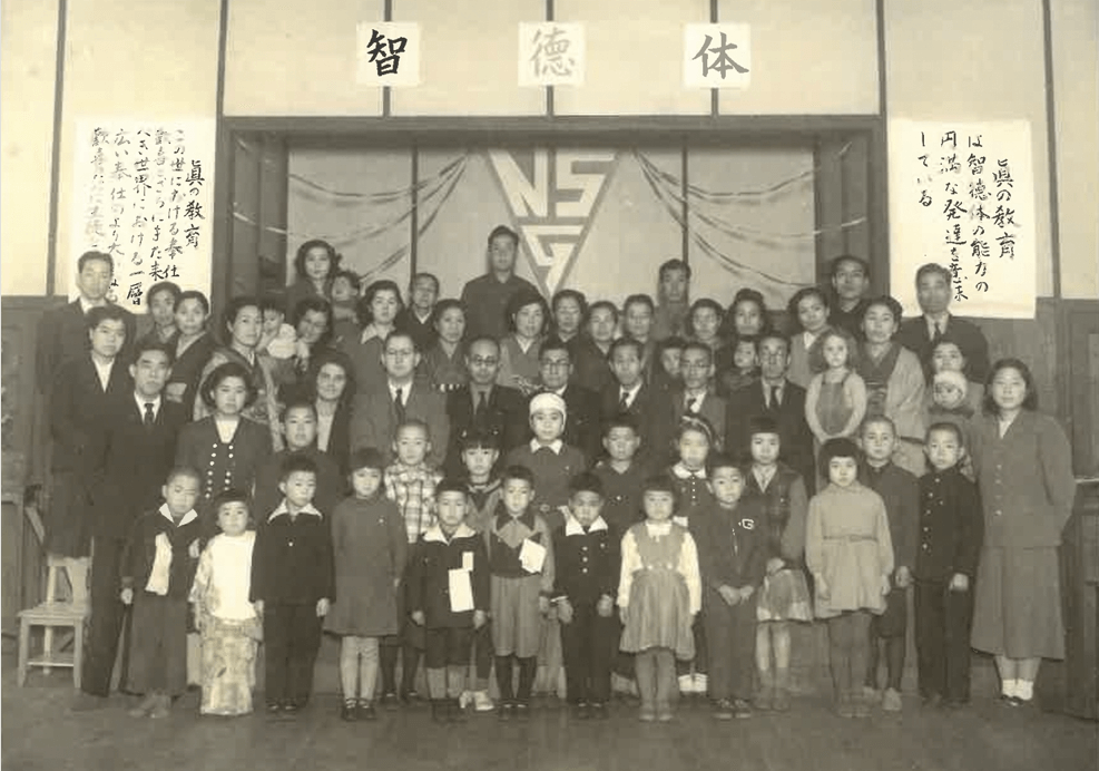 札幌三育小学校-1951年4月 開校式