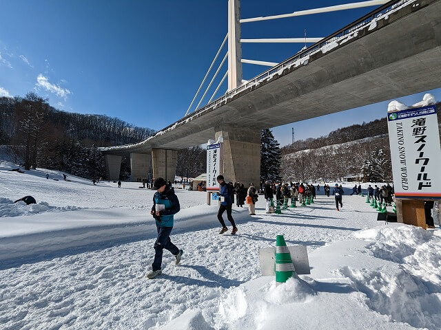 滝野すずらん丘陵公園の『滝野スノーワールド』-渓流ゾーン