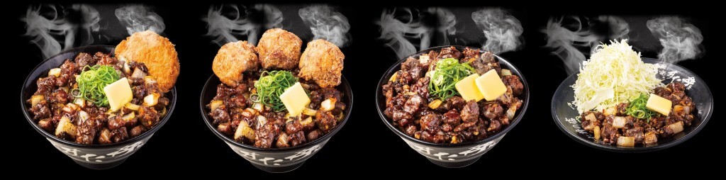 すた丼の『乱切り赤身牛コンボ丼』・『牛バラローストビーフ丼』・『乱切り赤身牛＆ローストビーフコンボ丼』-ボリュームアレンジ