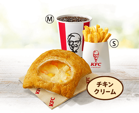 ケンタッキーフライドチキンの『チキンクリームポットパイ』