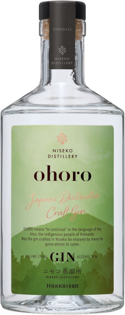 ohoro GIN スタンダード(オホロ・ジン・スタンダード)