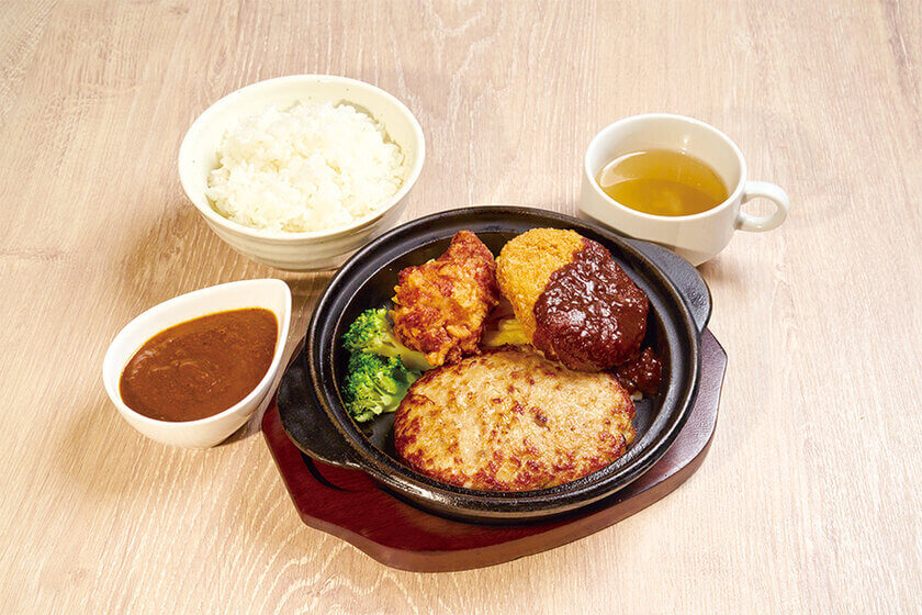 ファイヤーバーグの『よくばりセット』