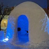 札幌プリンスホテルにて日本の冬を代表する雪あそび『かまくら』が1月28日(火)より設置！