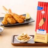 大丸札幌にもある「かきたねキッチン」から大阪を代表する味わいを表現した『かきたね 串カツソース味』が2月12日(水)より発売！