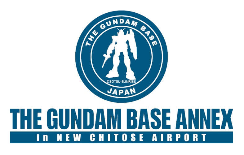 THE GUNDAM BASE ANNEX in NEW CHITOSE AIRPORT(ガンダムベースアネックス 新千歳空港)のロゴ