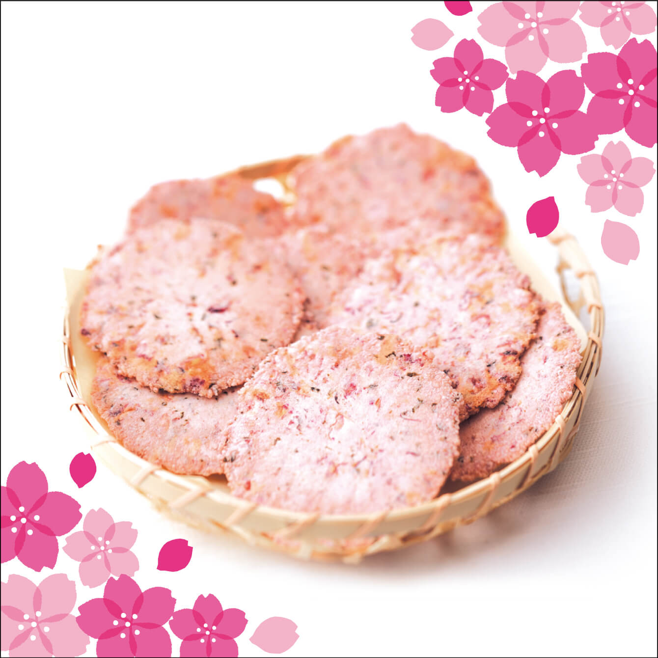 柳月の『春の桜せん』