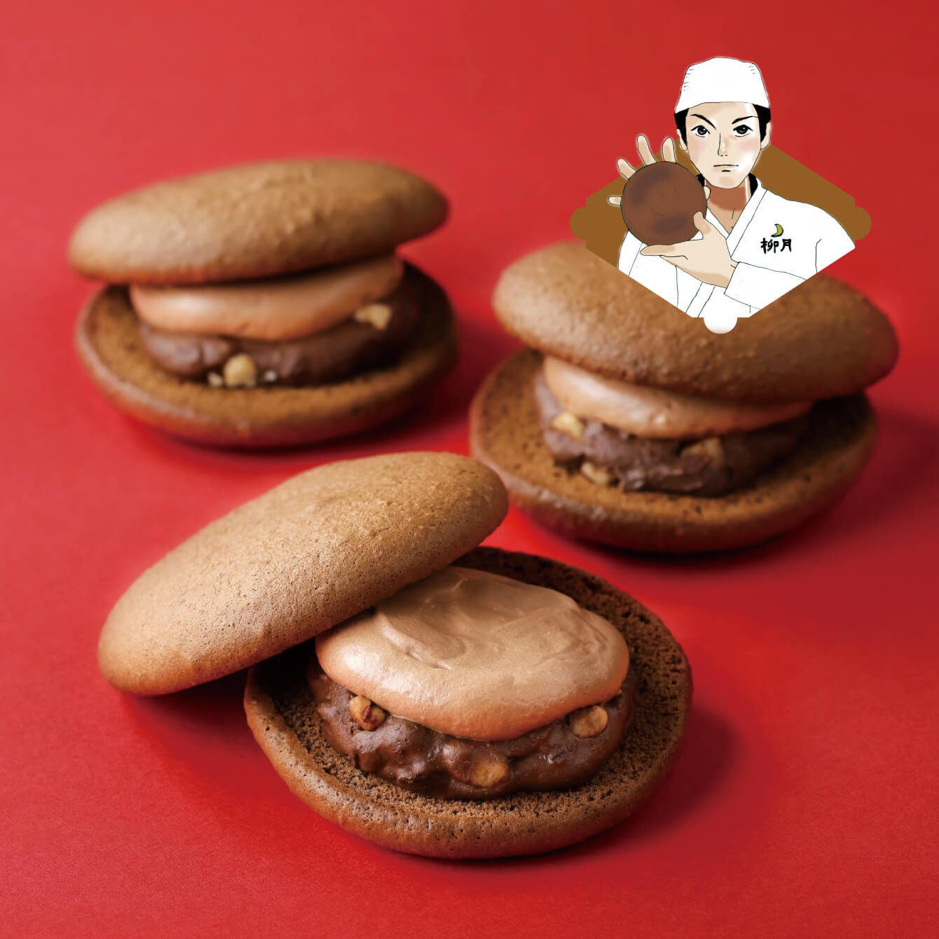 柳月の『恋チョコドラサン』