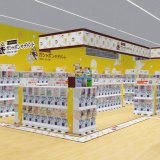 【本屋さんのガシャポンのデパート文教堂西野3条店】西区に大型カプセルトイ専門店がオープン！カプセルトイ自販機を490面設置