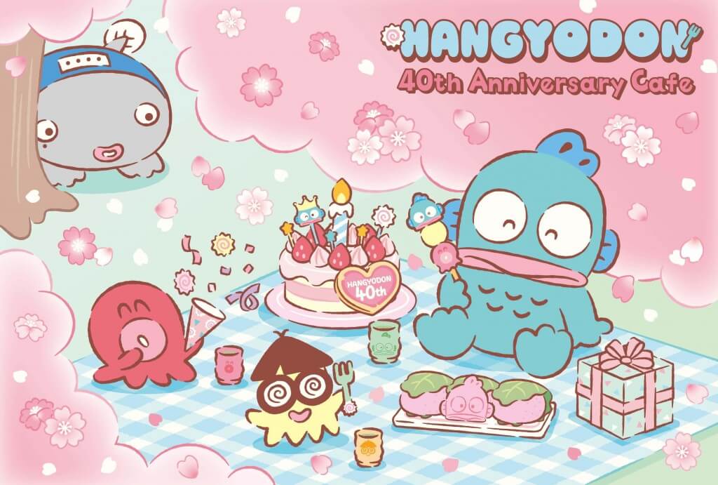 HANGYODON CAFE ～40th Anniversary～