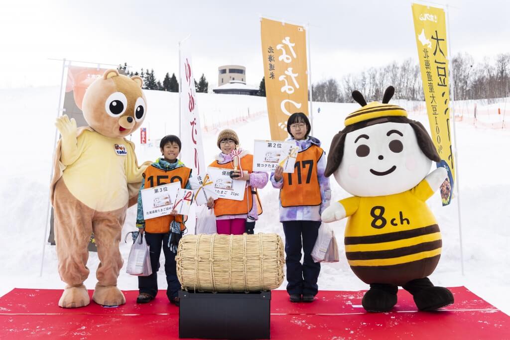 北海道米そり選手権