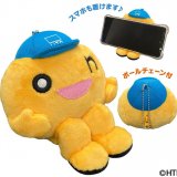 『マスコット着ぐるみonちゃん（お山座りver.）』が3月4日(火)より発売！