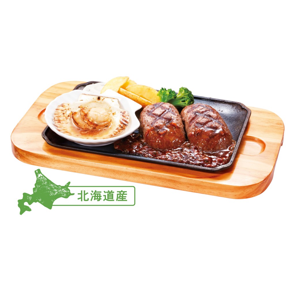 ビッグボーイ・ヴィクトリアステーションの『焼きホタテ大俵ハンバーグ』