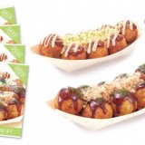 築地銀だこにて『ぜったいお得な回数券』が3月8日(土)より発売！