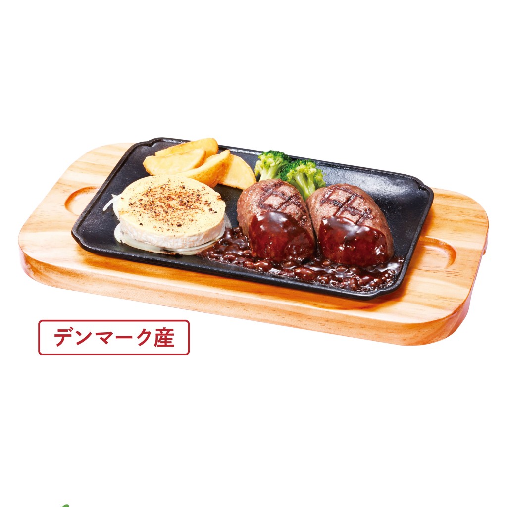 ビッグボーイ・ヴィクトリアステーションの『焼きカマンベール大俵ハンバーグ』