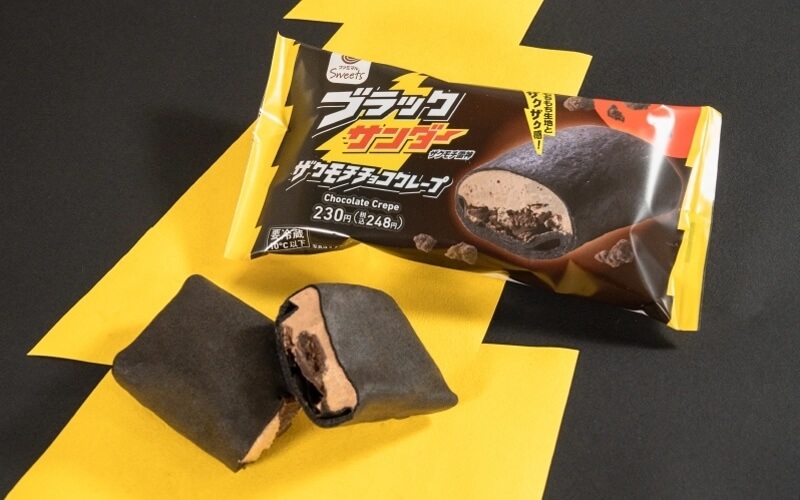 ファミリーマートの『ブラックサンダーザクモチチョコクレープ』