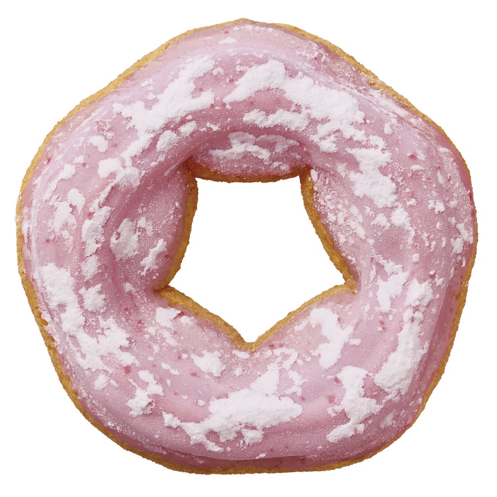 ミスタードーナツの『桜もちっとドーナツ いちごだいふく風』