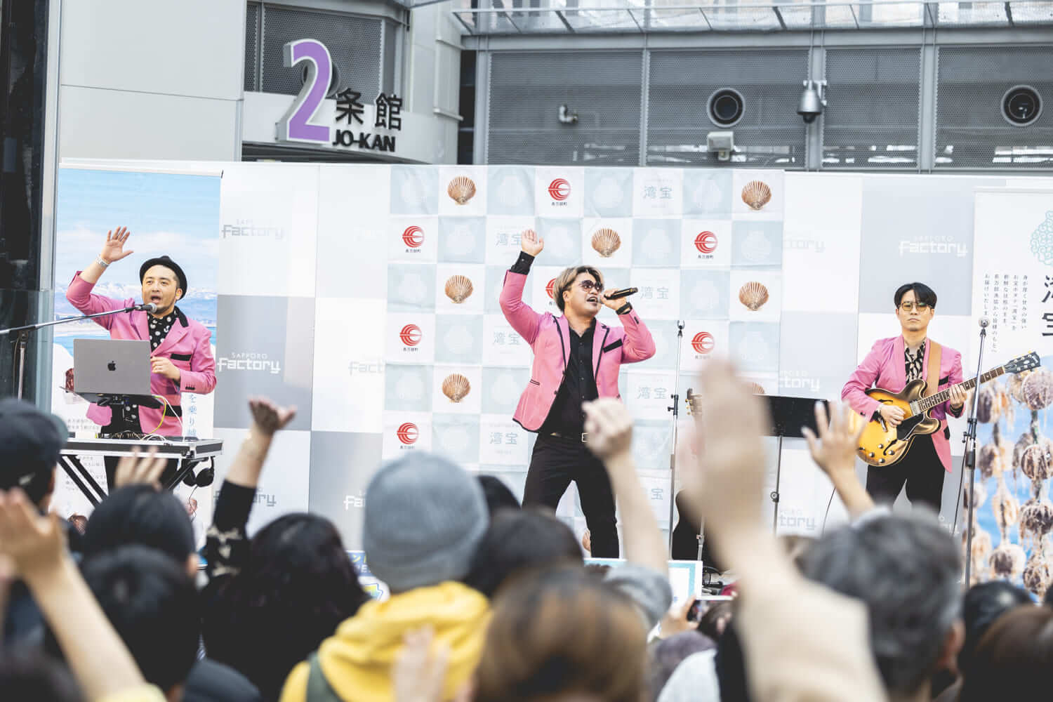 長万部町まるごとうまいもん祭り-ステージイベント