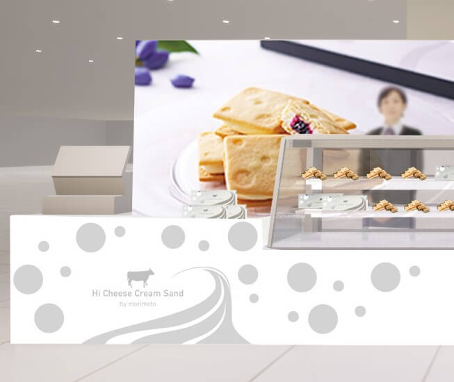 Hi Cheese Cream Sand by morimoto In 札幌ステラプレイス
