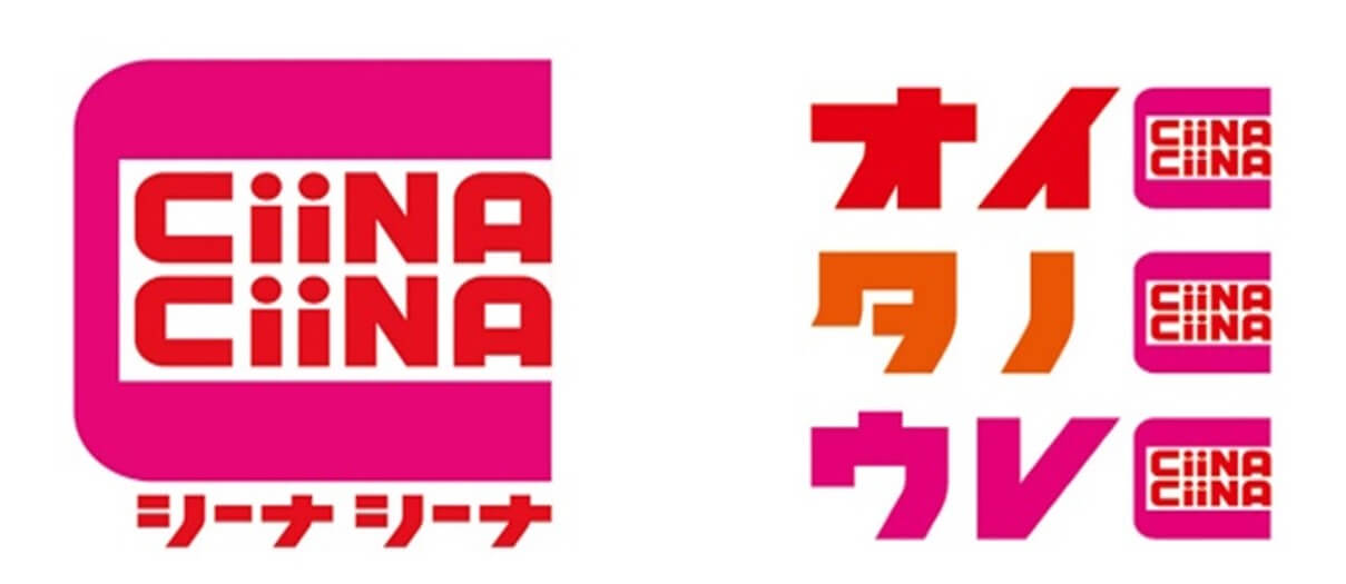 CiiNA CiiMAのロゴ