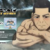 北海道を舞台にしたTVアニメ『ゴールデンカムイ』と「白い恋人」がコラボ！今回の絵柄は「月島軍曹」を起用
