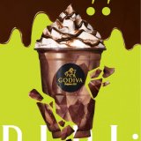 ゴディバから新感覚のチョコレートドリンク『クラッキングチョコレート ショコリキサー』が4月18日(金)より発売！