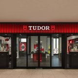 【チューダー ブティック 札幌】南1西4に豊富なウォッチコレクションを展開するチューダー ブティックがオープン!