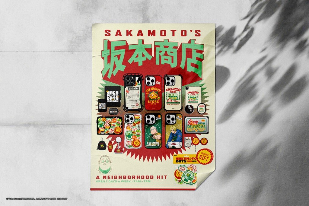 CASETiFY(ケースティファイ)の『SAKAMOTO DAYS x CASETiFY』