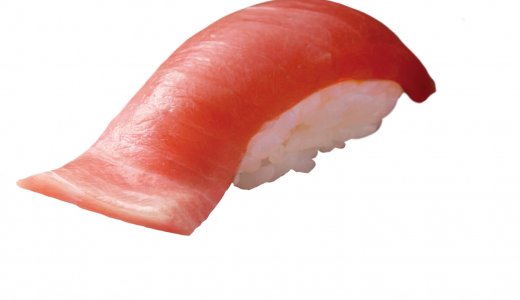 【はま寿司 札幌西町店】西区に安全でおいしいお寿司をお値打ち価格で提供する寿司チェーン「はま寿司」がオープン！