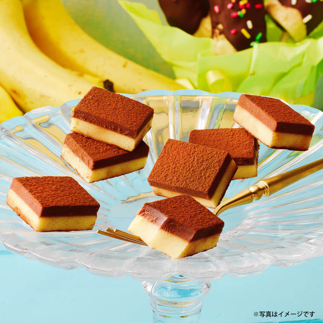 ロイズの『生チョコレート[チョコバナナ]』