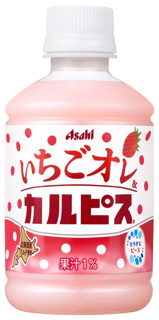 『いちごオレ＆カルピス』