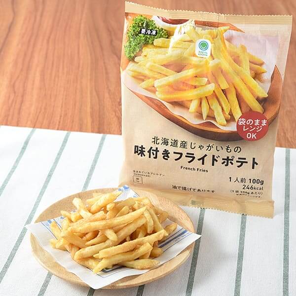 ファミリーマートの『北海道産じゃがいもの味付きフライドポテト』