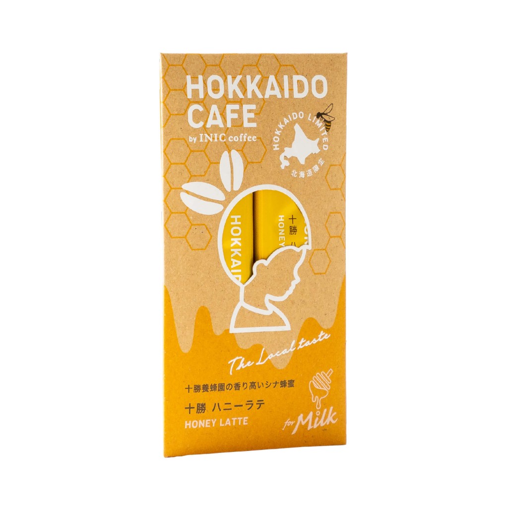 パウダーフーズフォレスト株式会社の『十勝ハニーラテ』