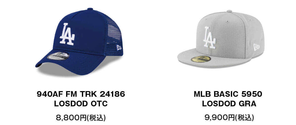 BASEBALL HOUSEPOPUP SHOPの『Pick up商品』