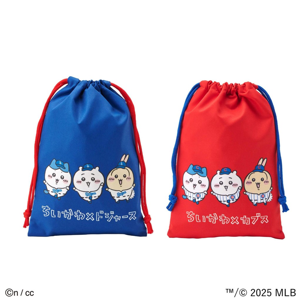 『ちいかわ×MLB TOKYO SERIES 2025』のコラボグッズ-ちいかわ×MLB™️ TOKYO SERIES 巾着(2種)