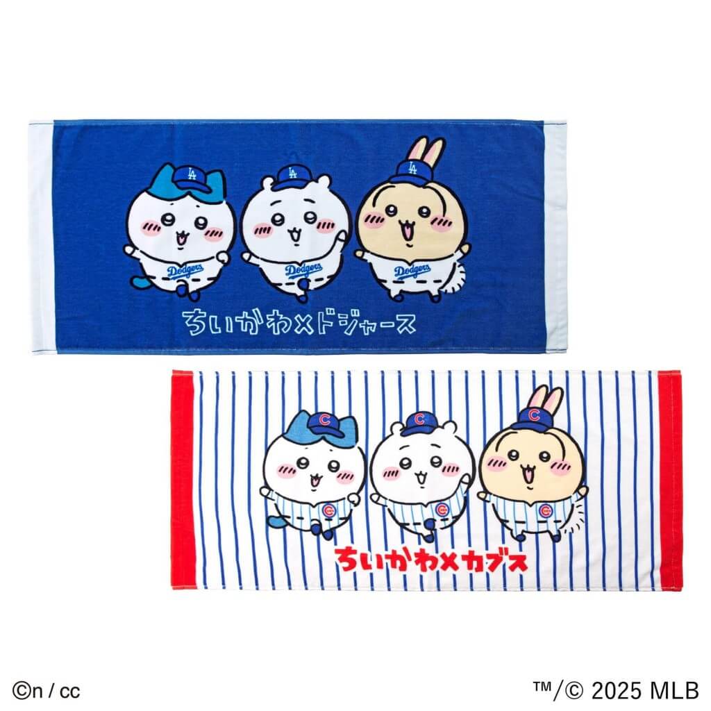 『ちいかわ×MLB TOKYO SERIES 2025』のコラボグッズ-ちいかわ×MLB™️ TOKYO SERIES フェイスタオル(2種)