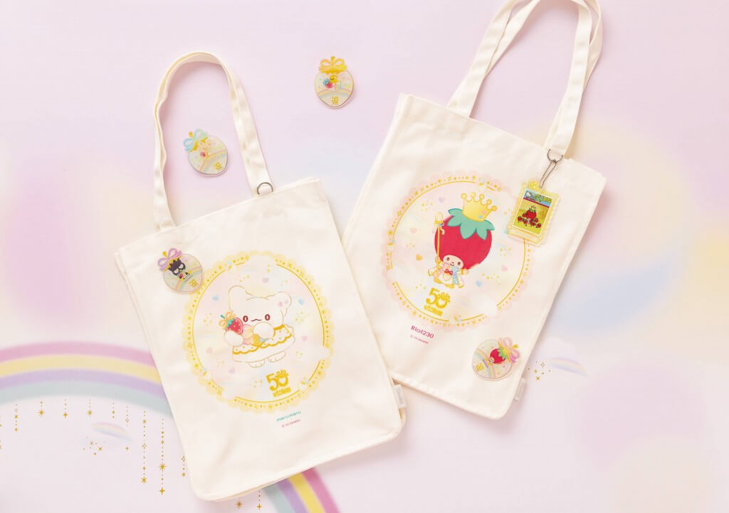 サンリオの『いちご新聞50周年シリーズ』-MY SANRIO